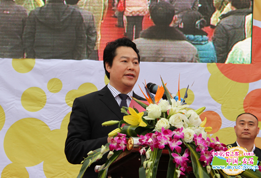 安岳县长活动专集 图:华通柠檬产业园第一期工程竣工投产典礼隆重
