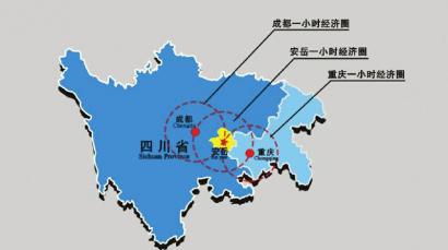 安岳县gdp_安岳