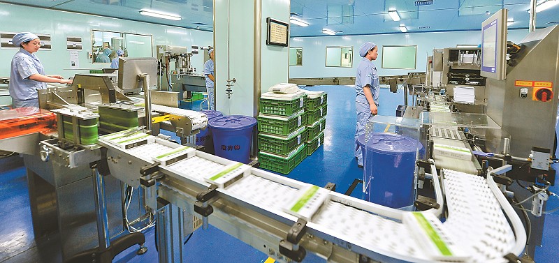 安岳县gdp_安岳(3)