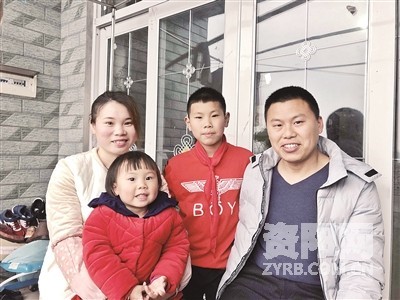 安岳这家人获全国最美家庭,他们做了些啥?