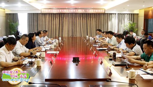 安岳老总_安岳柠檬图片