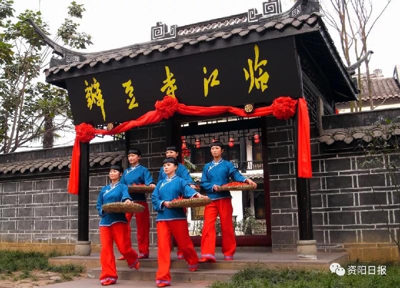 资阳新增3个国家a级旅游景区,总数达12个 你去过几个?