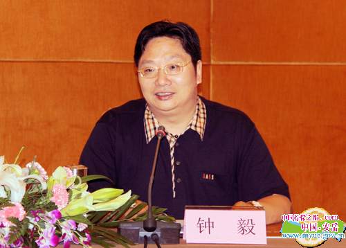 钟毅率队赴川投集团洽谈投资事宜