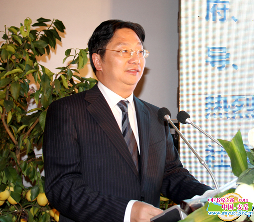 安岳县委书记,县人大常委会主任钟毅出席会议并致辞